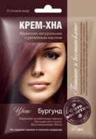 Фитокосметик Крем-хна в готовом виде Бургунд с репейным маслом 50 мл