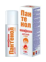Спрей для лица и тела Пантенол детский 130 гр