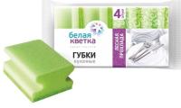 Белая кветка Губки кухонные Лесная прохлада 4 шт
