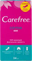 Carefree  Прокладки  Ежедневные CottonFresh воздухопроницаемые 34 шт