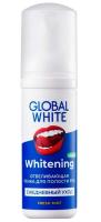 Global White пенка отбеливающая 50 мл