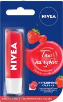 Nivea Помада-бальзам для губ Клубничный поцелуй 4,8 гр