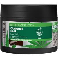 Dr.Sante Cannabis Hair Маска для волос 300 мл