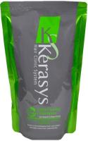 Kerasys Шампунь Hair Clinic Cleanslng глубокое очищение кожи головы мягкая упаковка 500 мл