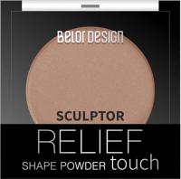 Belor Design Скульптор Relief touch