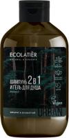 EC Lab Мужской гель для душа и шампунь 2в1 кипарис & зеленый чай 600 мл