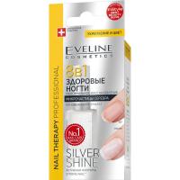 LL12NT8W1SN2 Маскимальное восстановление-здоровые ногти 8в1-Silver Shine сер. Nail Therapy Prof 12мл