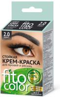 Fito Color Стойкая крем-краска для бровей и ресниц графит 2 мл