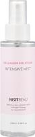 Nextbeau Mist Intensive Collagen Solution Мист для лица с коллагеном 100 мл