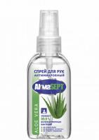 Akmasept Спрей для рук Aloe Vera антимикробный 50 мл