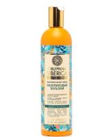 Natura Siberica Облепиха Бальзам для волос для всех типов волос 400 мл