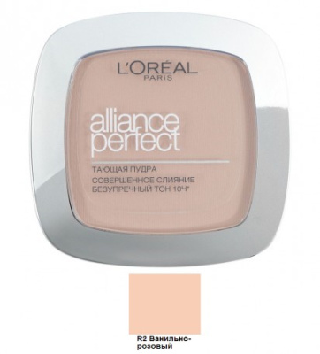 L'Oreal Пудра Alliance Perfect (R2/C2 Ванильно-розовый)
