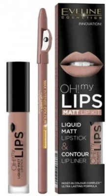 Eveline Помада Oh my lips 4,5 мл + контурный карандаш для губ Max Inten (01 и 17 warm nude)