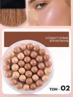 ***Farres Румяна шариковые