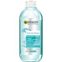 Garnier Чистая кожа актив Мицеллярная вода для очищения кожи 400 мл