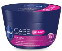Nivea Care Ночной крем для лица 100 мл