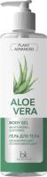 Гель для тела увлажняющий успокаивающий Plant Advanced Aloe Vera 490г