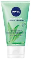 Nivea Гель для умывания матирующий для жирной кожи 150 мл