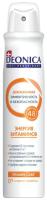 Deonica Антиперспирант спрей Энергия витаминов 200 мл