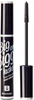 Relouis Тушь для ресниц  Big and Bigger мега объем