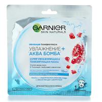 Garnier Маска для лица тканевая для всех типов кожи 32 гр
