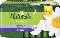 Naturella Classic Женские гигиенические прокладки ароматизированные Camomile Night Single 6 шт