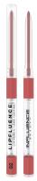 03 Карандаш д/губ авто Lipfluence