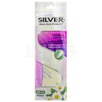 Стельки Silver Активная Свежесть