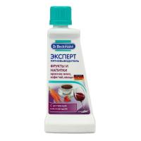 Dr.Beckmann Пятновыводитель от мармелада