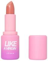 Love Бальзам для губ "Like a virgin" 