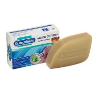 Dr.Beckmann Мыло от пятен 100гр