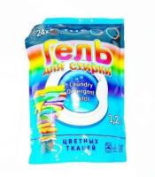 Гель для стирки Vestar для Цветного белья 1,2л