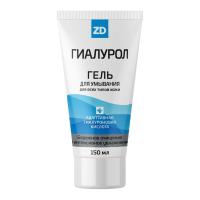 ZD Гиалурол Гель для умывания увлажняющий 150 мл
