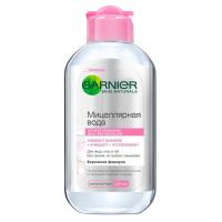 Garnier Мицелярная вода мини формат 125 мл