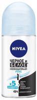 Nivea Дезодорант-роликовый женский Pure для черного и белого 50 мл