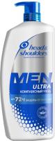 HEAD & SHOULDERS Шампунь против перхоти Комплексный Уход 900мл