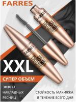 Farres Тушь для ресниц "Lash Sensational" 6037