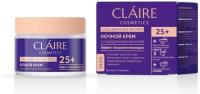Dilis Ночной крем 25+/50мл (серии Collagen Active Pro)