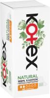 Kotex Прокладки ежедневные Active Normal Organic 40 шт
