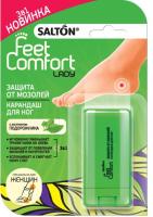 Salton Lady Защита от мозолей Карандаш для ног
