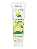 Аромика Delicate Крем Огуречный отбеливание 100 мл