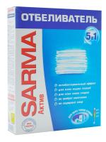 Sarma Active Порошок отбеливающий 500 гр