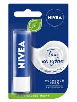 Nivea Бальзам для губ Основной уход 4,8 гр