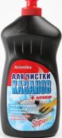 "STOP-пригар" для чистки КАЗАНОВ 500мл + АНТИЖИР