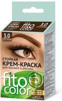 Fito Color Стойкая крем-краска для бровей и ресниц коричневый 2 мл