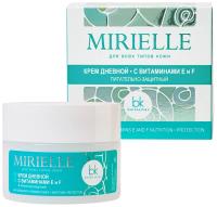 Крем  ДНЕВНОЙ с витаминами E и F ПИТАТЕЛЬНО-ЗАЩИТНЫЙ Mirielle 48г