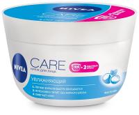 Nivea Care Крем увлажняющий для лица 100 мл