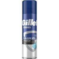 GILLETTE TGS Гель для бритья очищающий с углем 200мл