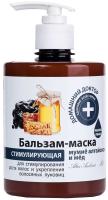 Домашний доктор Бальзам-маска Стимулирующая мумие алтайское и мед 500 мл