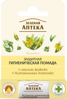 Зеленая аптека Защитная гигиеническая помада с маслом жожоба 3,6 гр